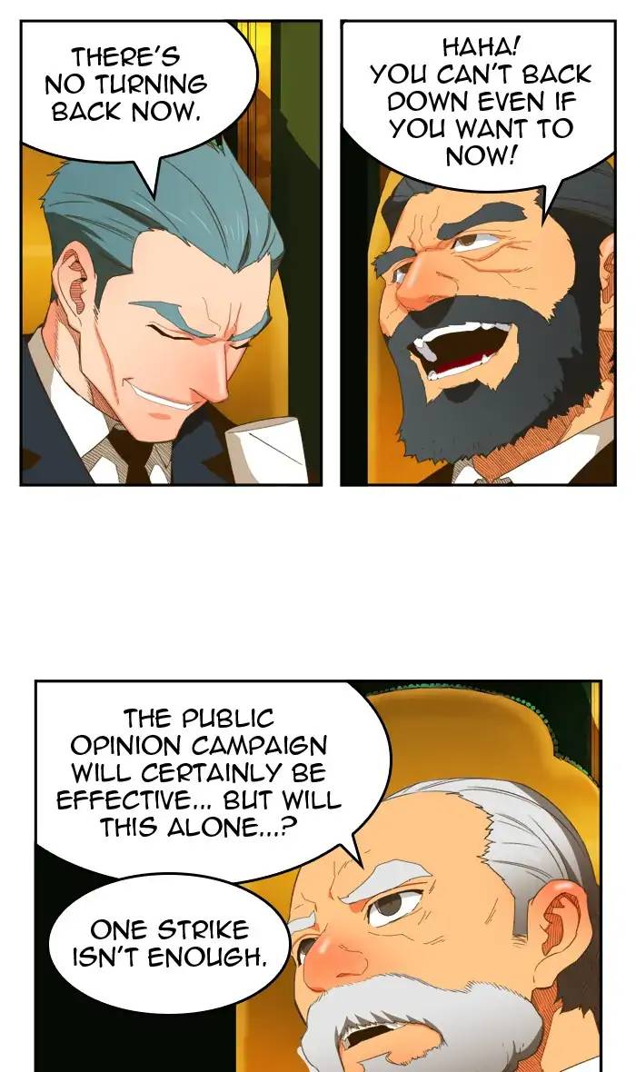 The God Of High School 398 72