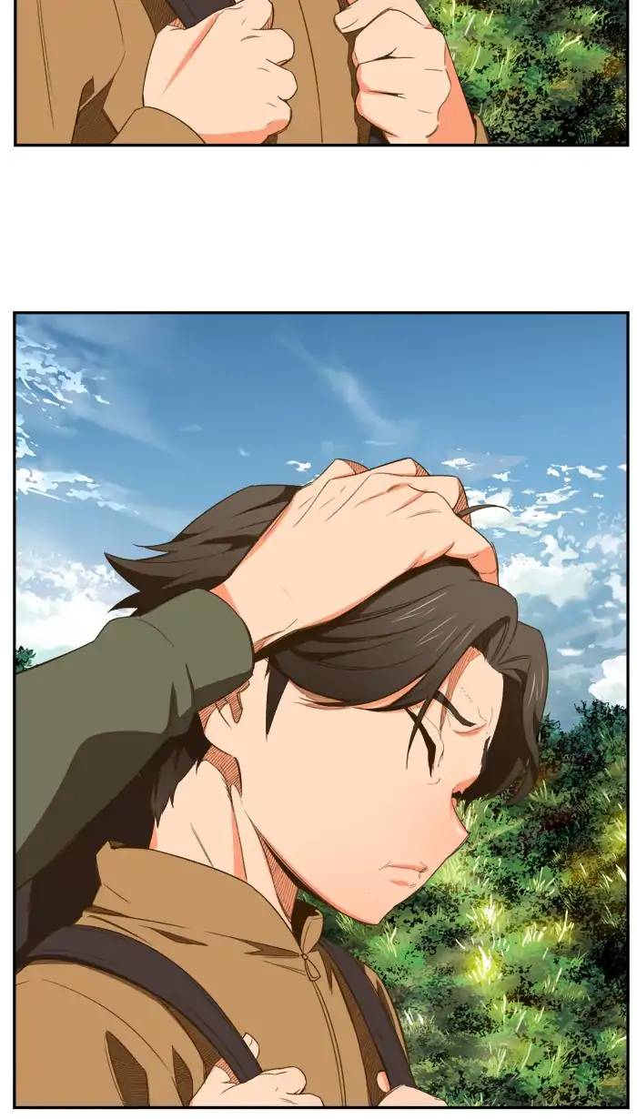 The God Of High School 398 8