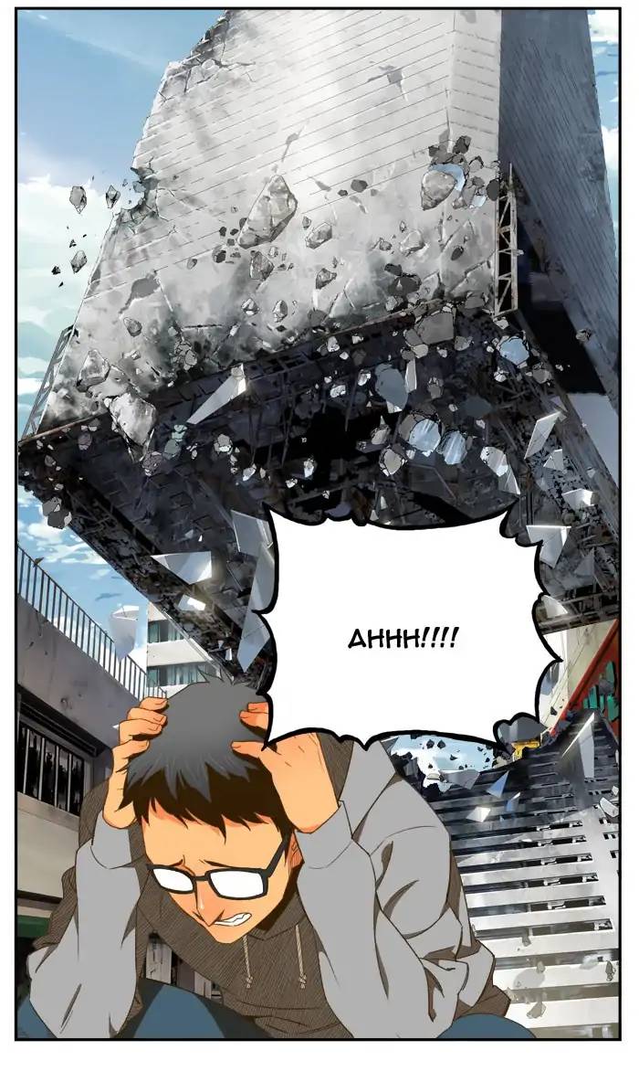 The God Of High School 399 28