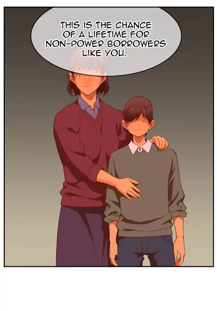 The God Of High School 399 52
