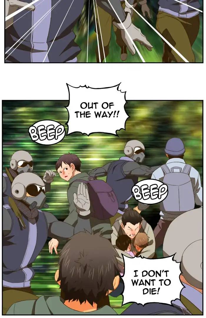 The God Of High School 399 61