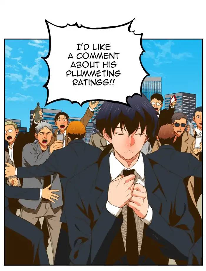 The God Of High School 399 73