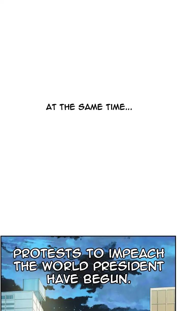 The God Of High School 400 107