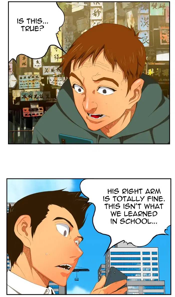 The God Of High School 400 2
