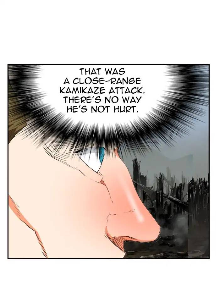The God Of High School 400 37