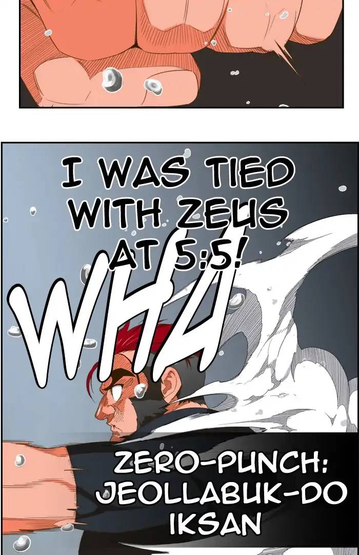 The God Of High School 400 71