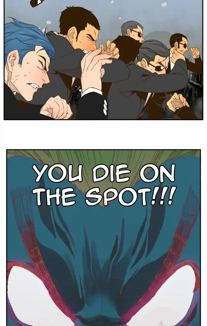 The God Of High School 400 75