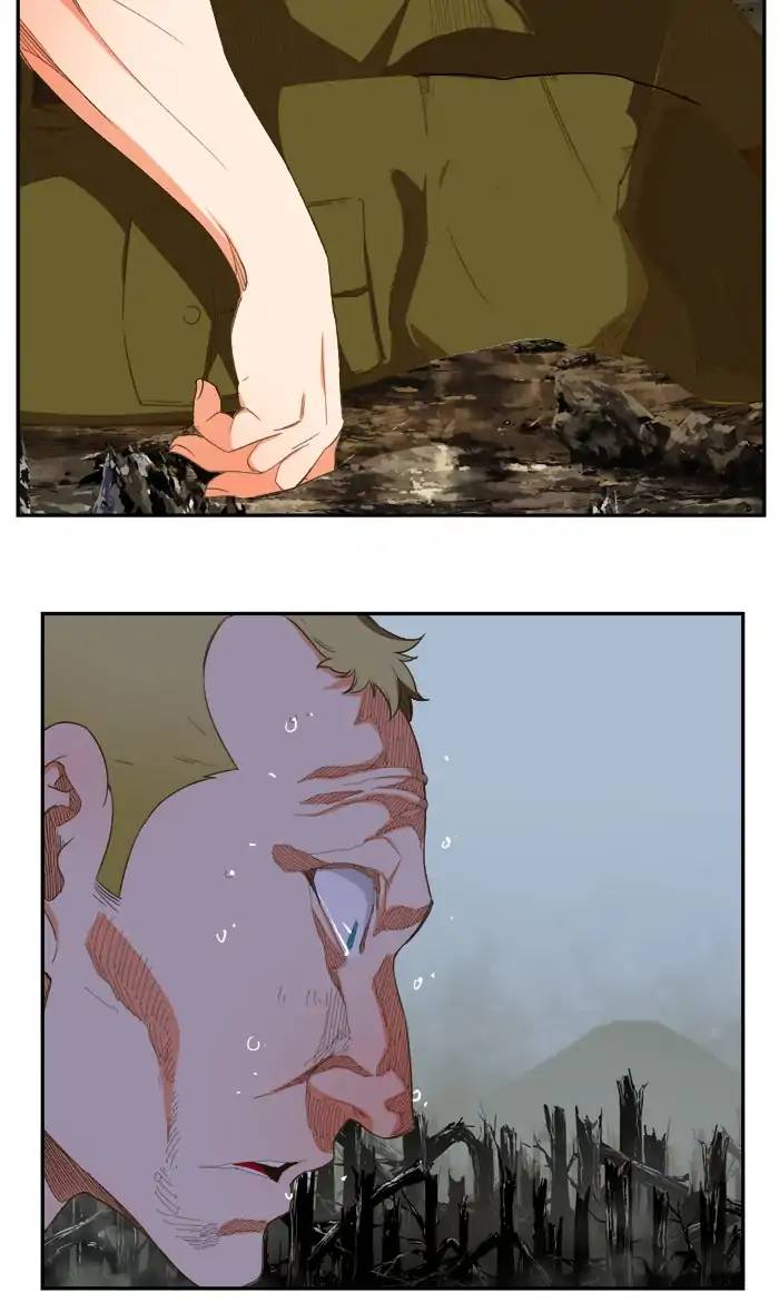 The God Of High School 400 89