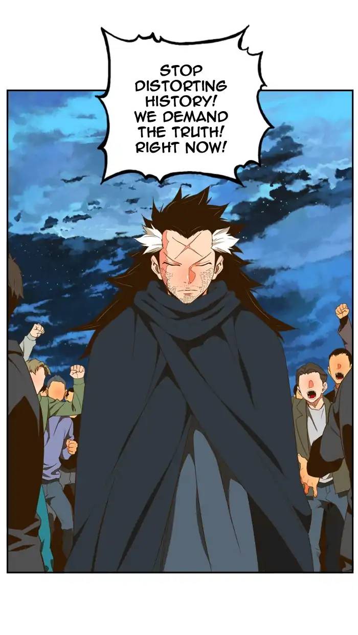 The God Of High School 401 82