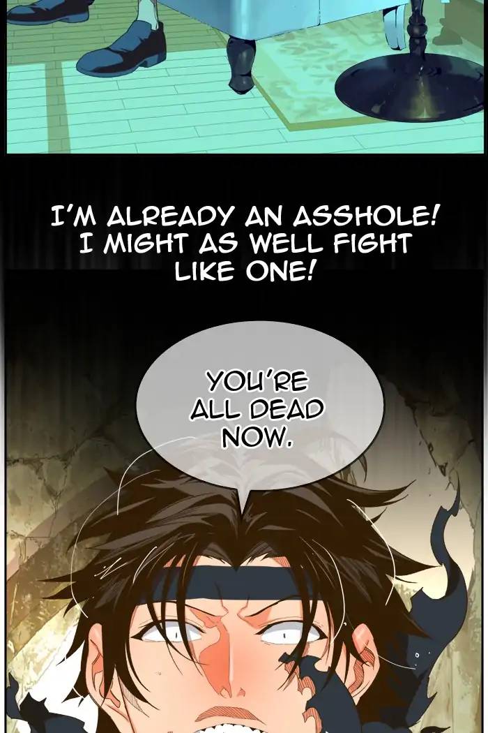 The God Of High School 403 53