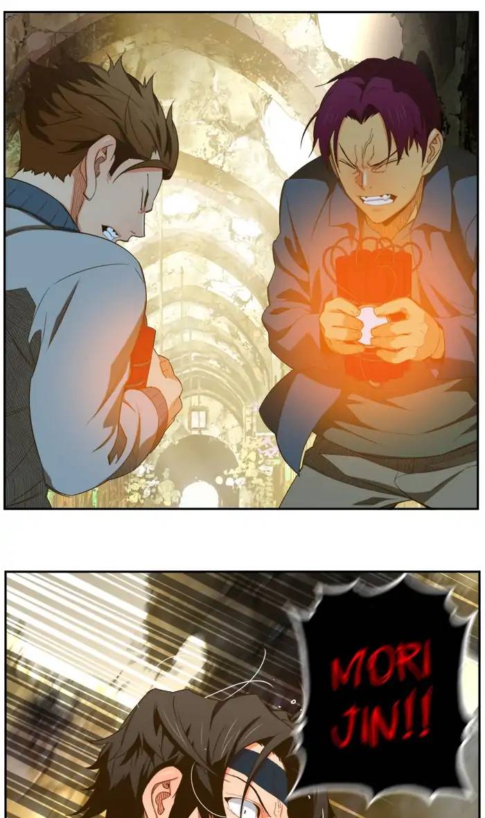 The God Of High School 403 55