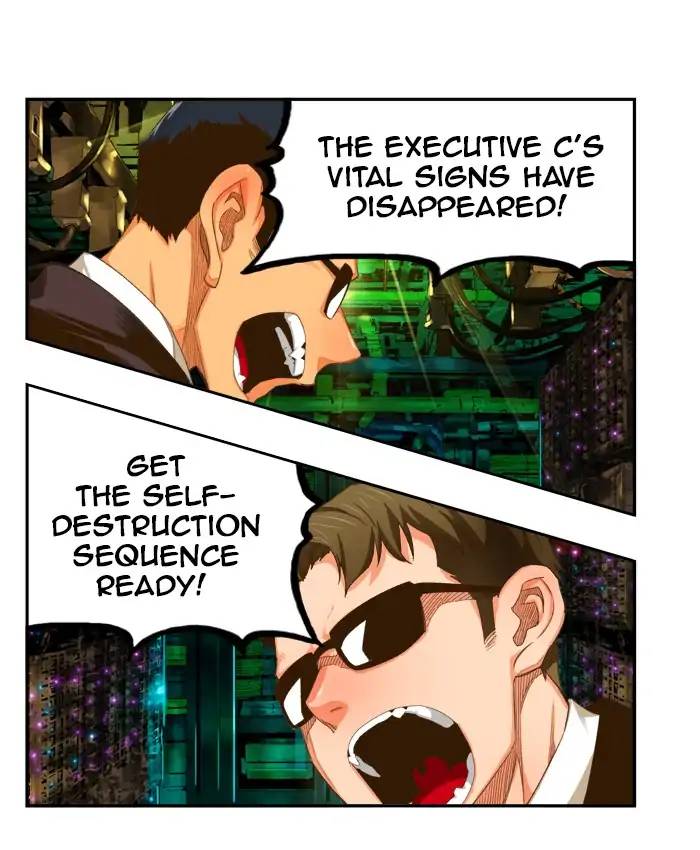 The God Of High School 404 1