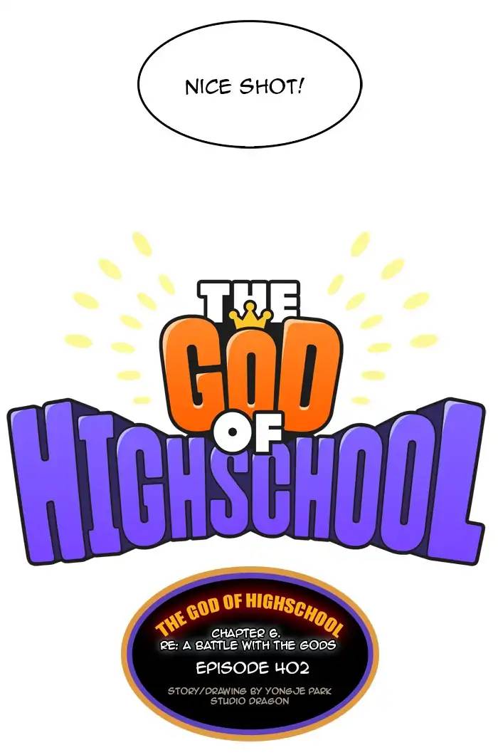 The God Of High School 404 26