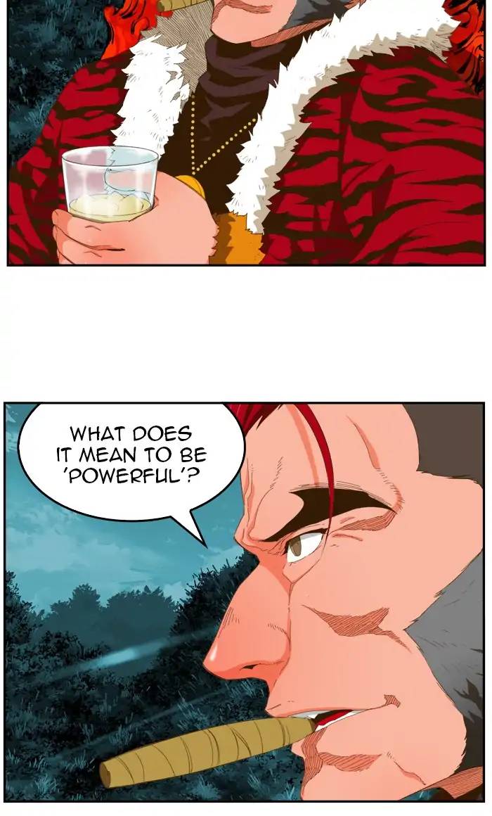 The God Of High School 404 40