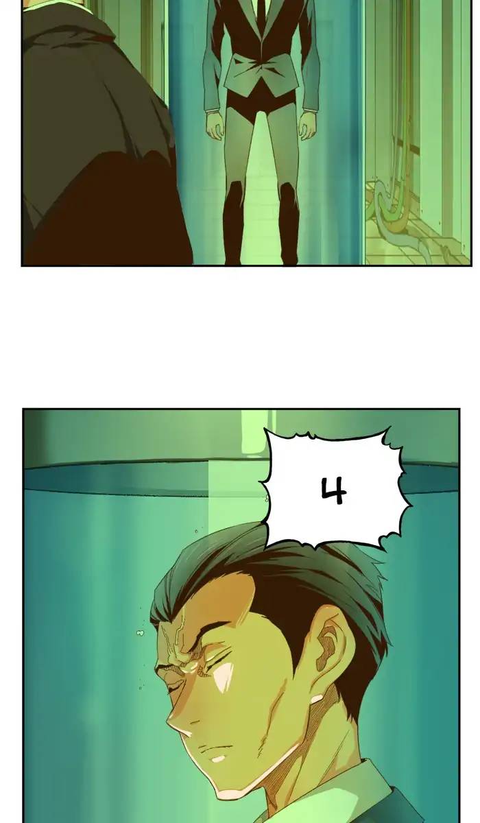 The God Of High School 404 5