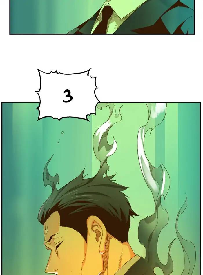 The God Of High School 404 6