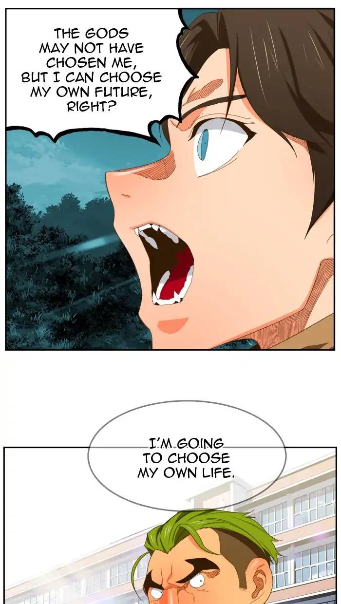 The God Of High School 404 68