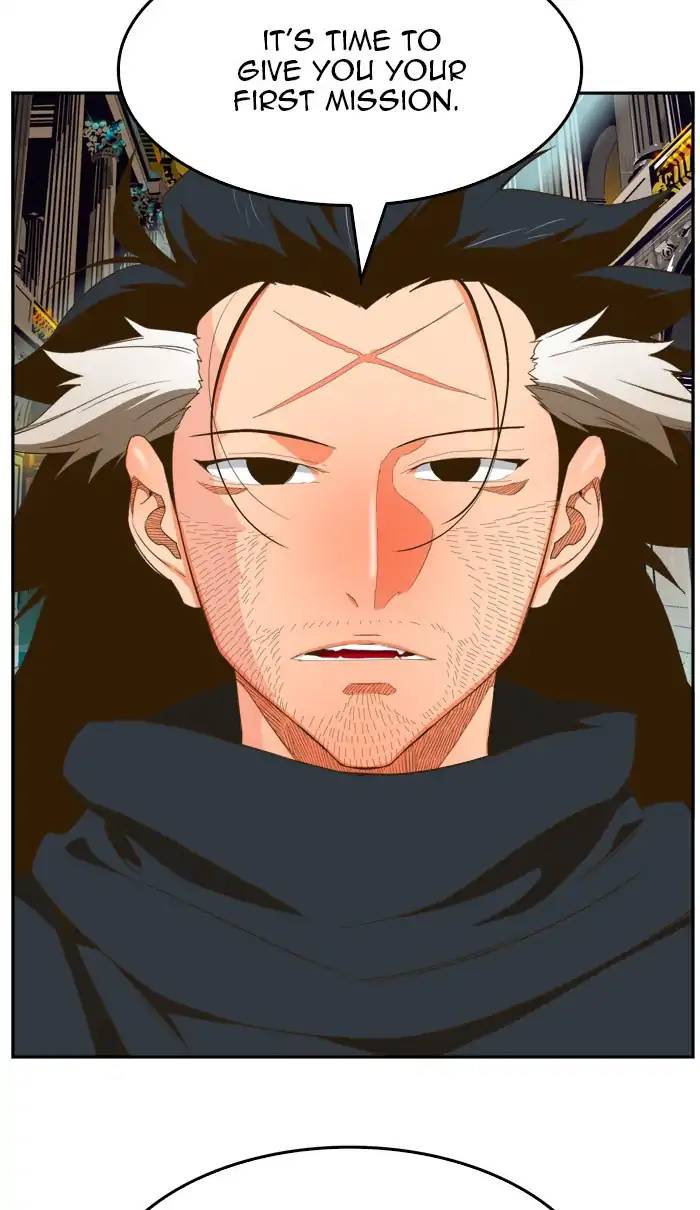 The God Of High School 404 87