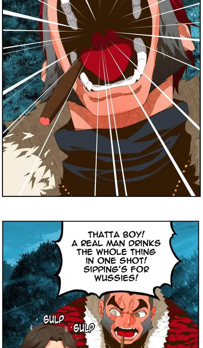 The God Of High School 405 59