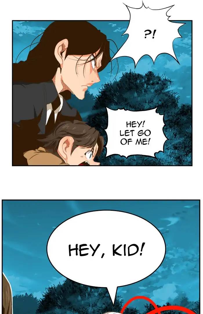 The God Of High School 406 11