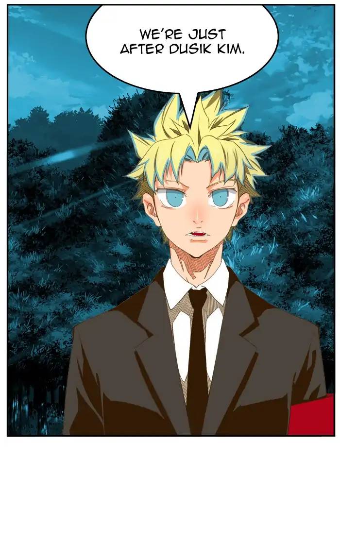 The God Of High School 406 14