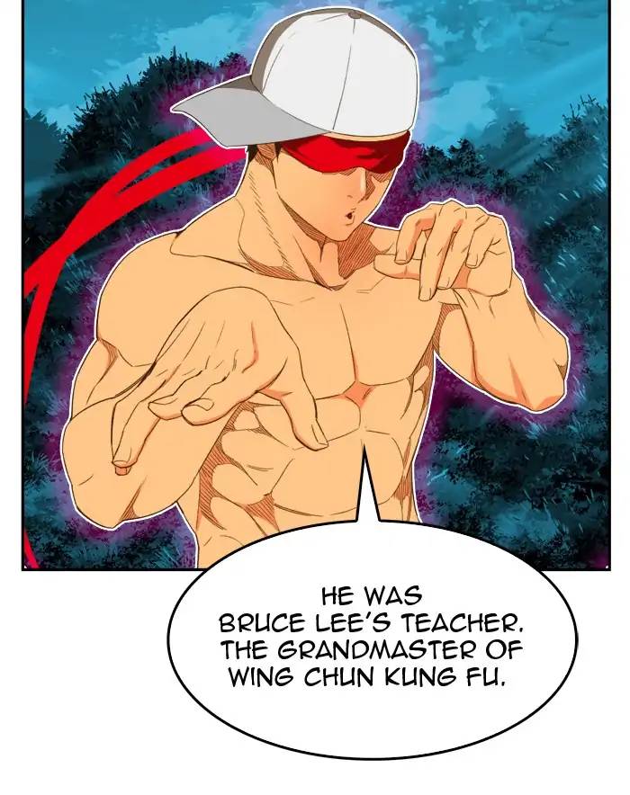 The God Of High School 406 21