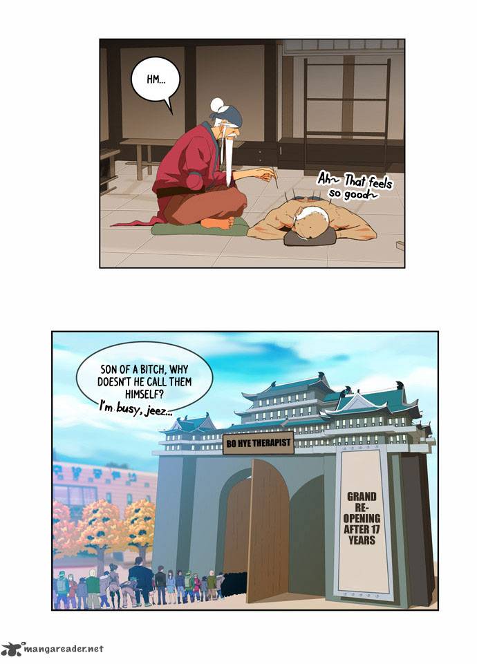 The God Of High School 41 17