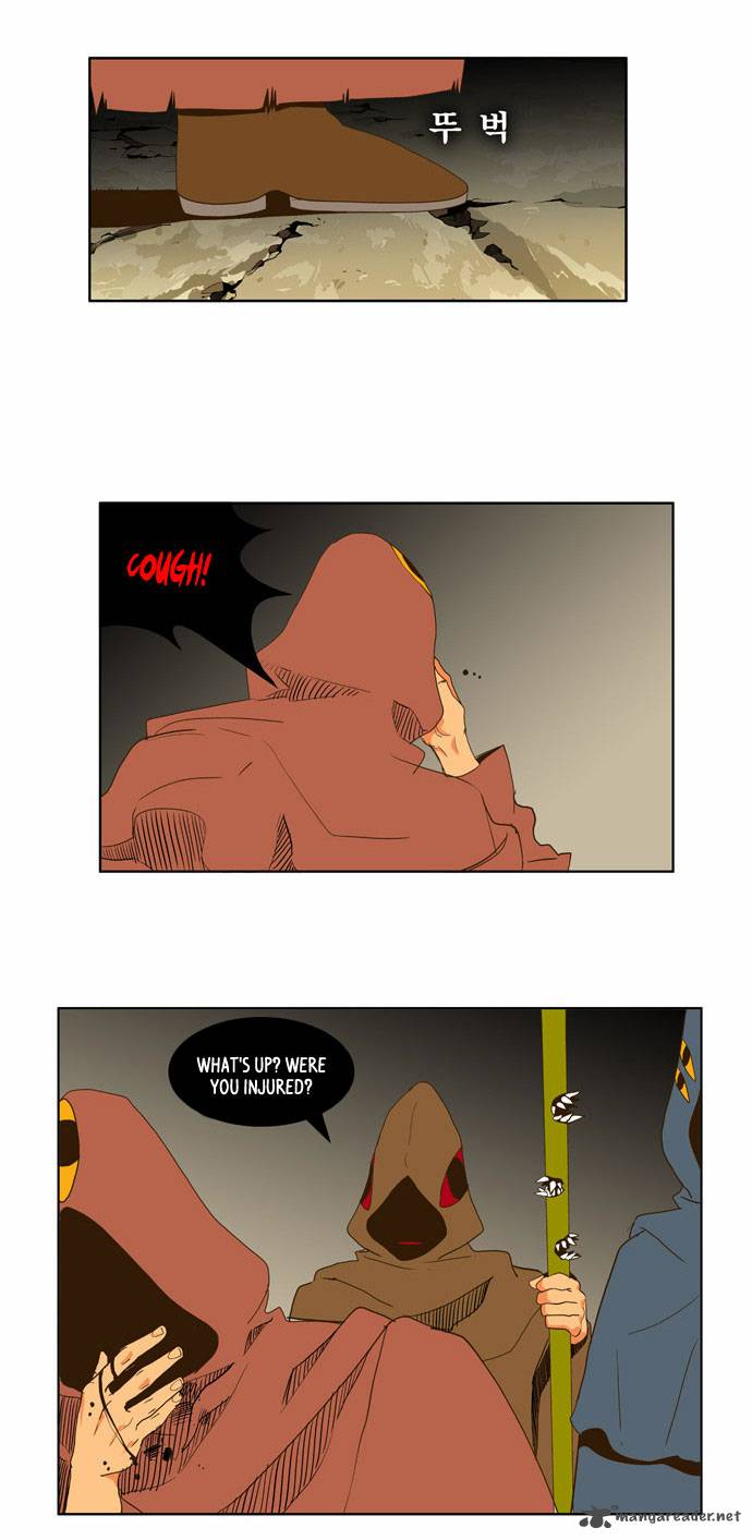 The God Of High School 41 25