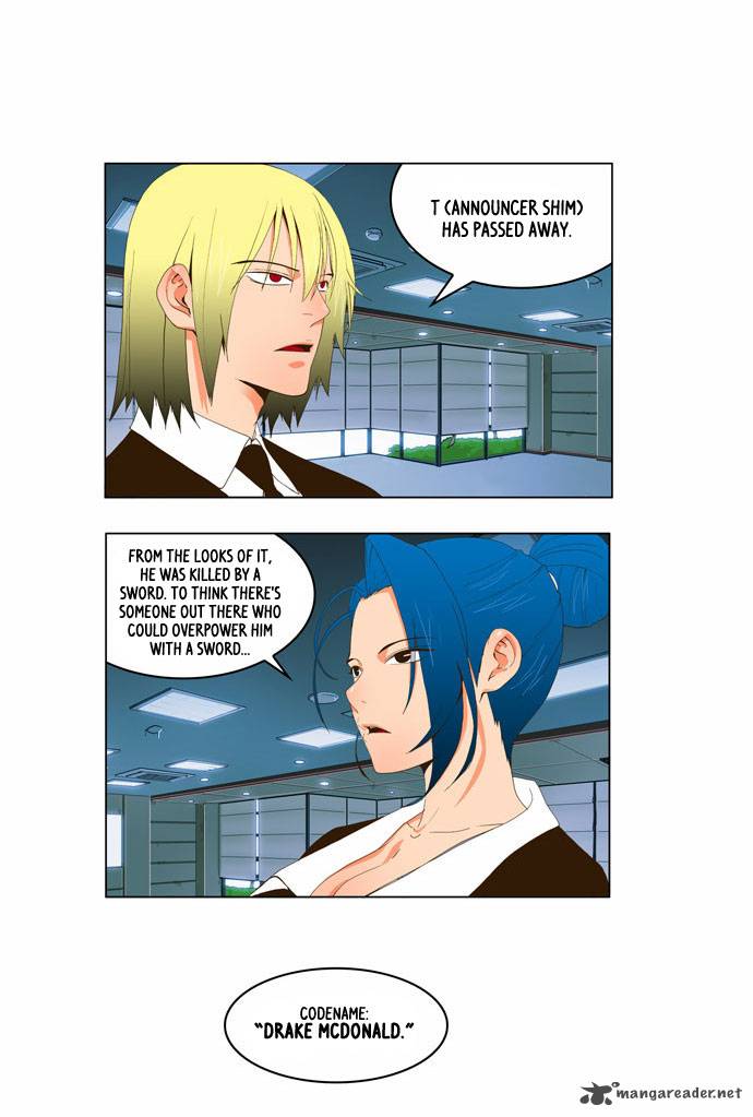 The God Of High School 41 3