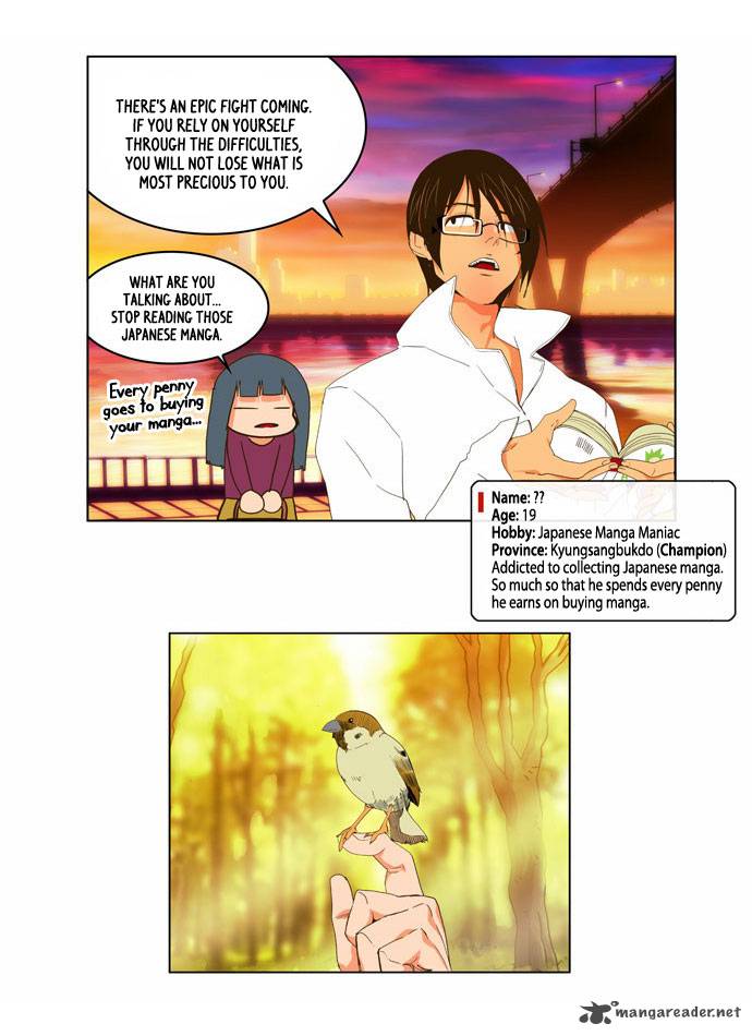The God Of High School 41 34