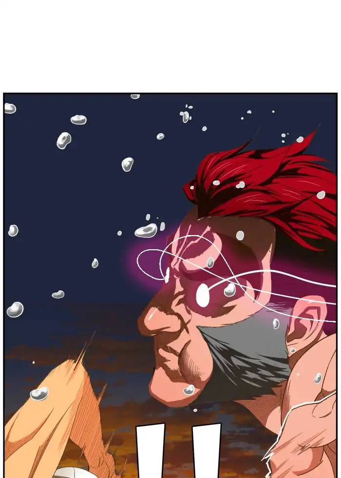 The God Of High School 410 107