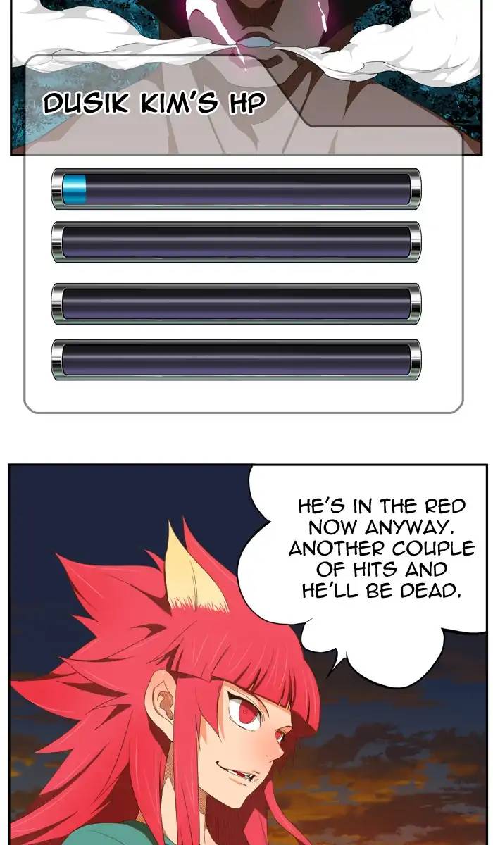 The God Of High School 410 32