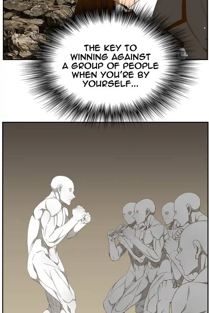 The God Of High School 410 49