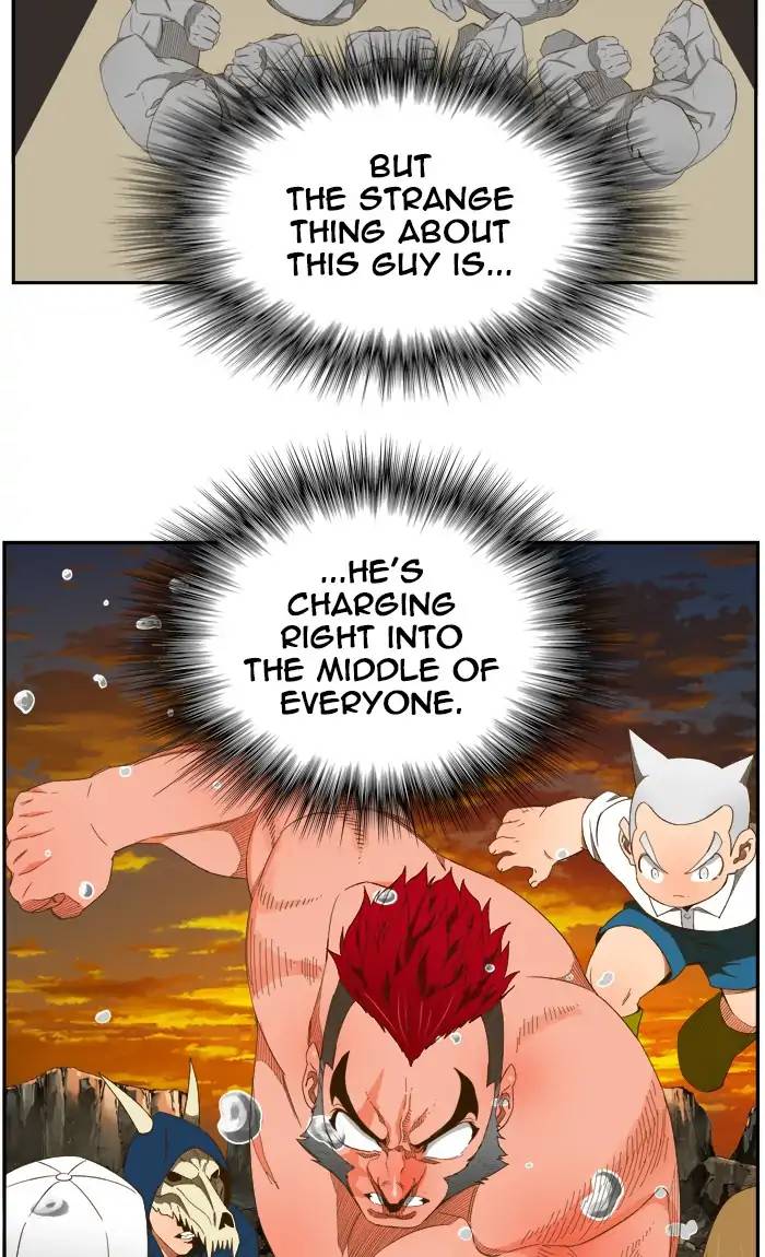 The God Of High School 410 51