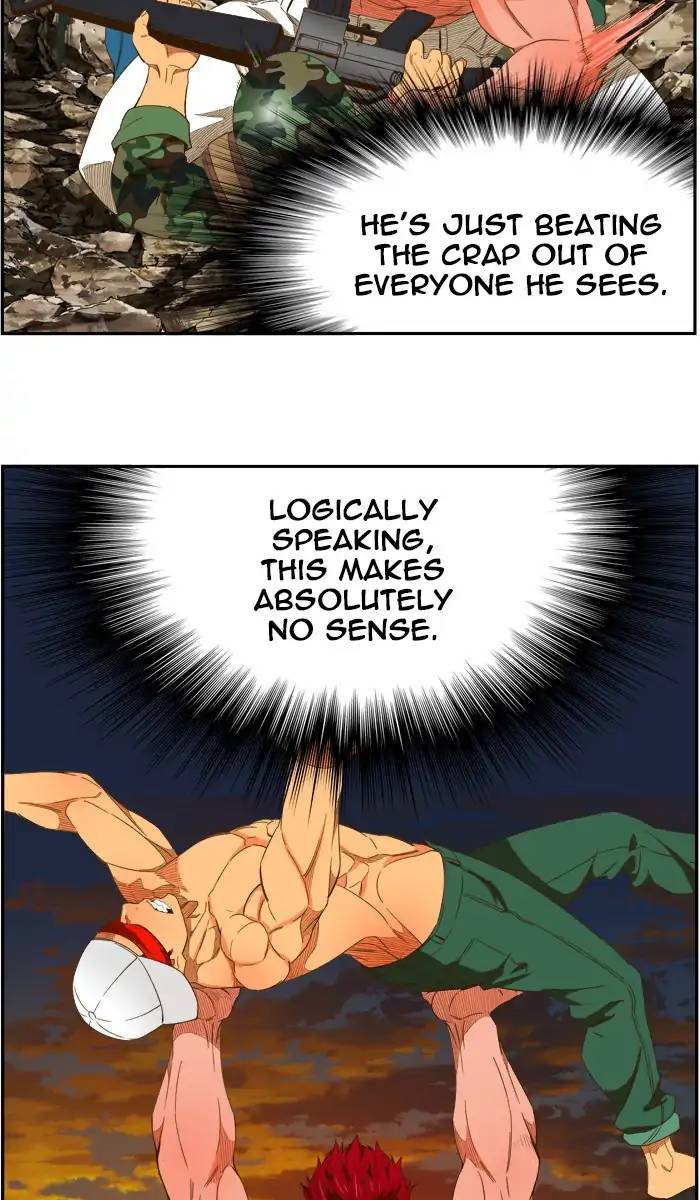 The God Of High School 410 53