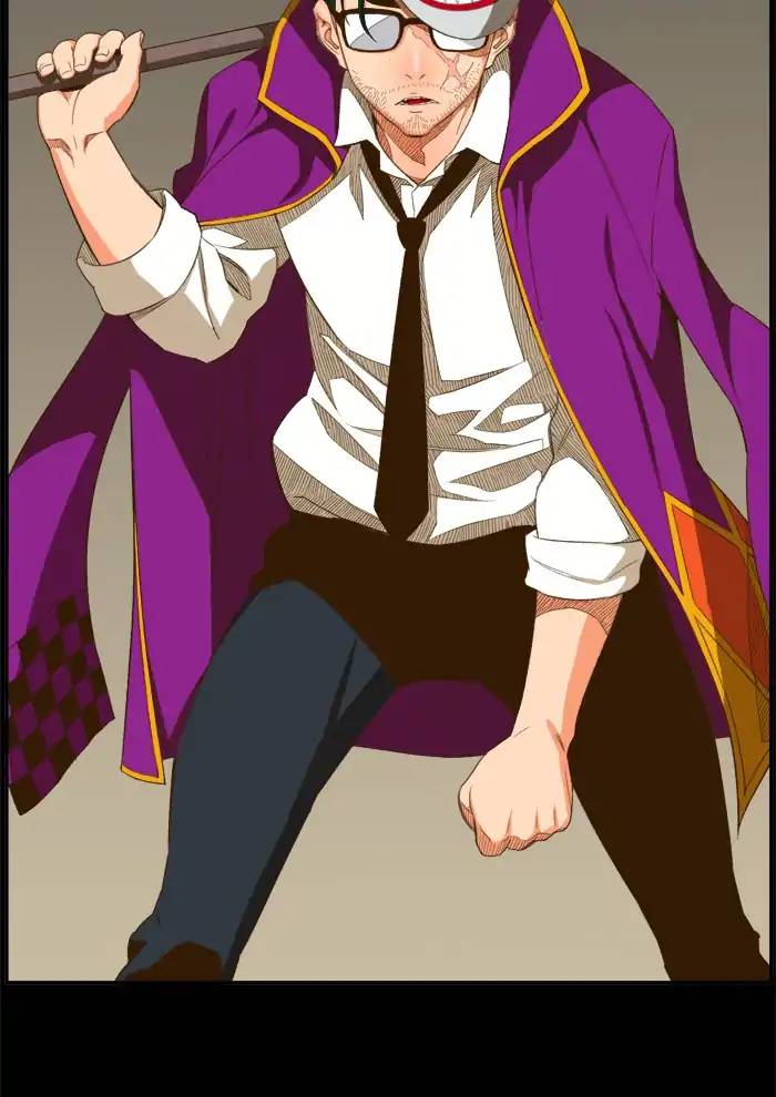 The God Of High School 410 66
