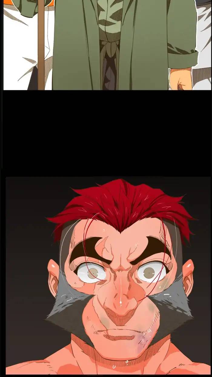 The God Of High School 410 72