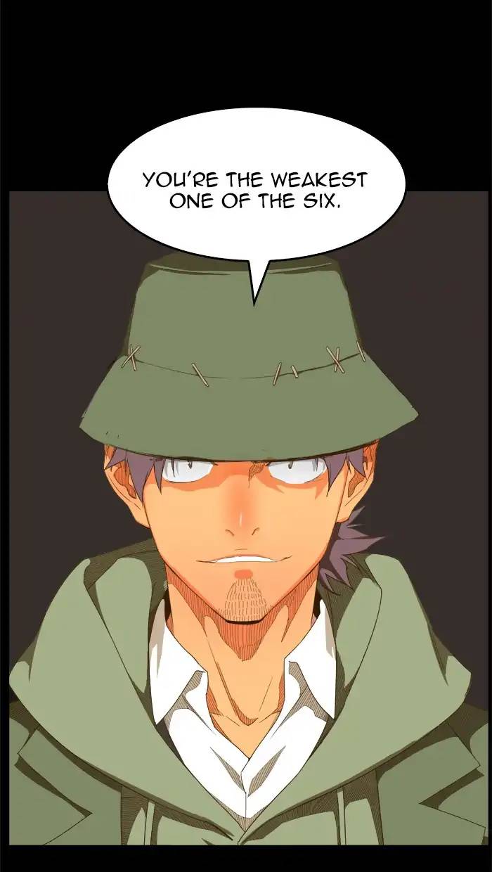 The God Of High School 410 73