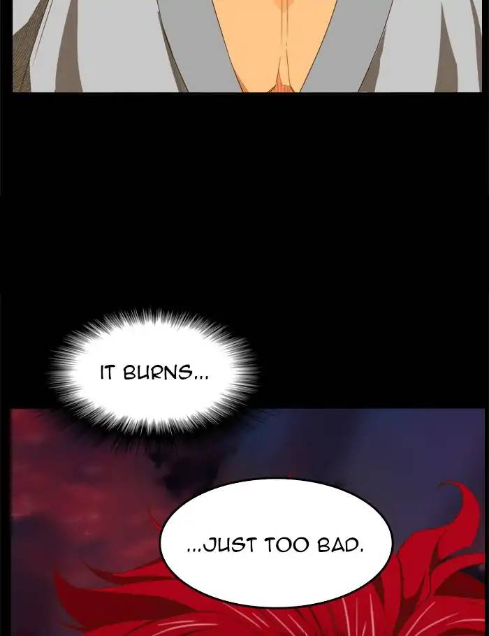 The God Of High School 410 75