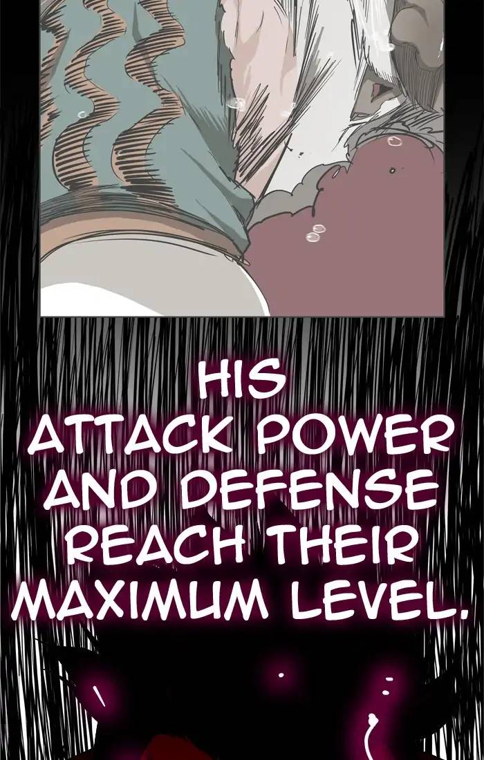 The God Of High School 410 91