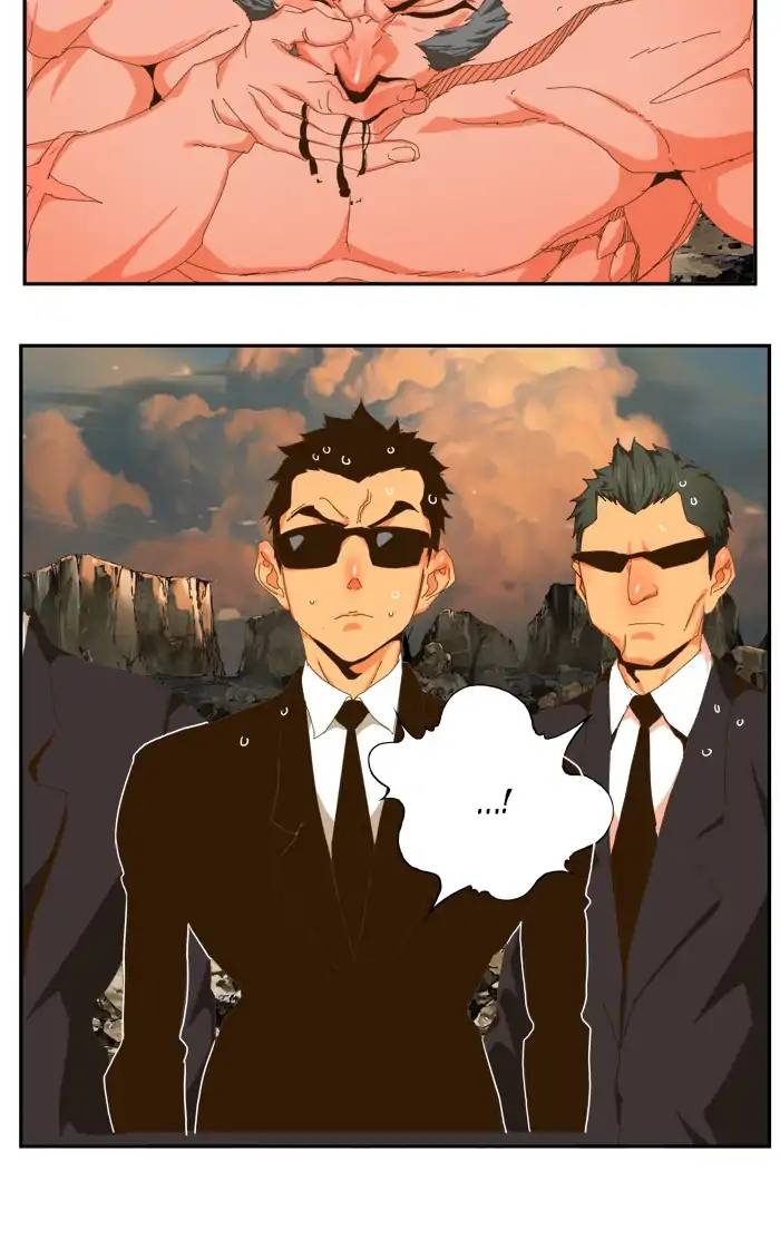The God Of High School 412 71
