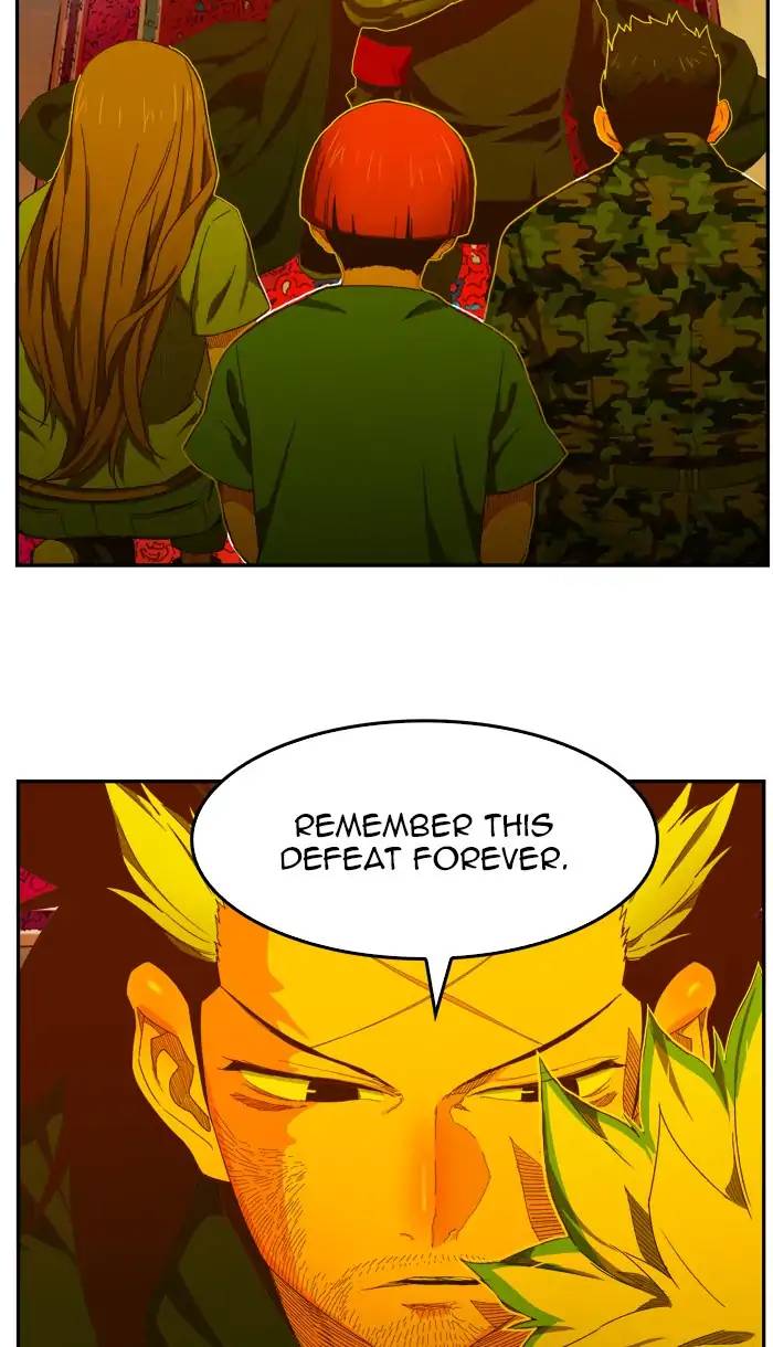 The God Of High School 412 84
