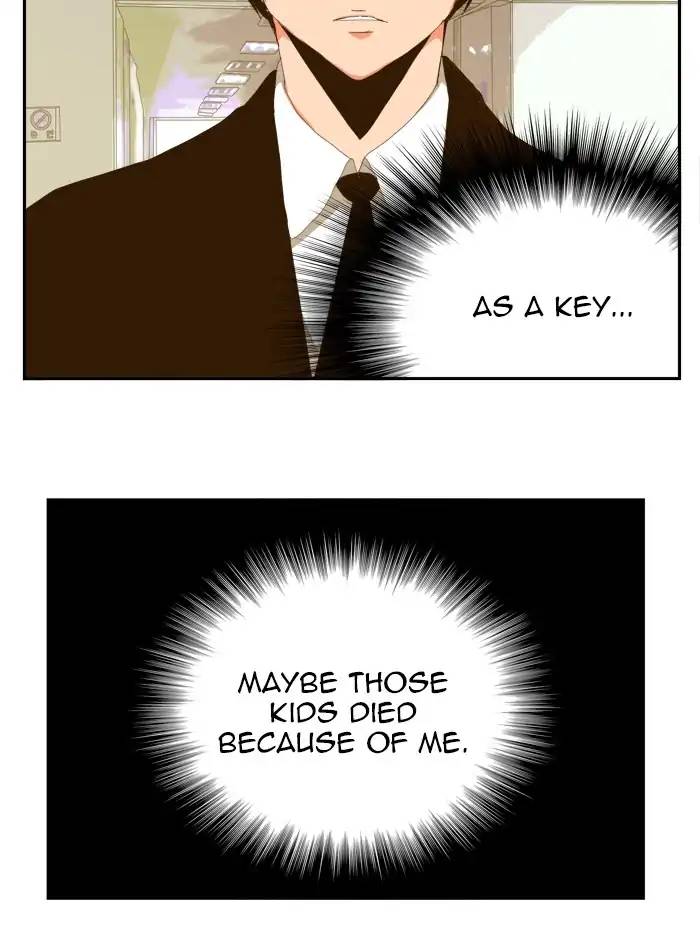 The God Of High School 413 25