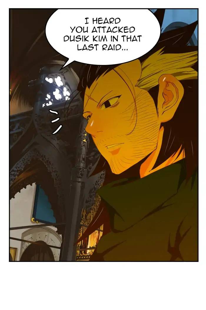 The God Of High School 413 49