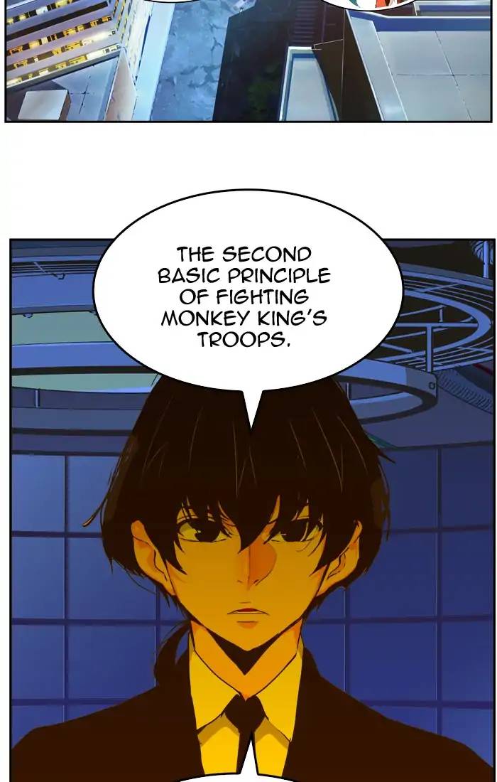 The God Of High School 415 25