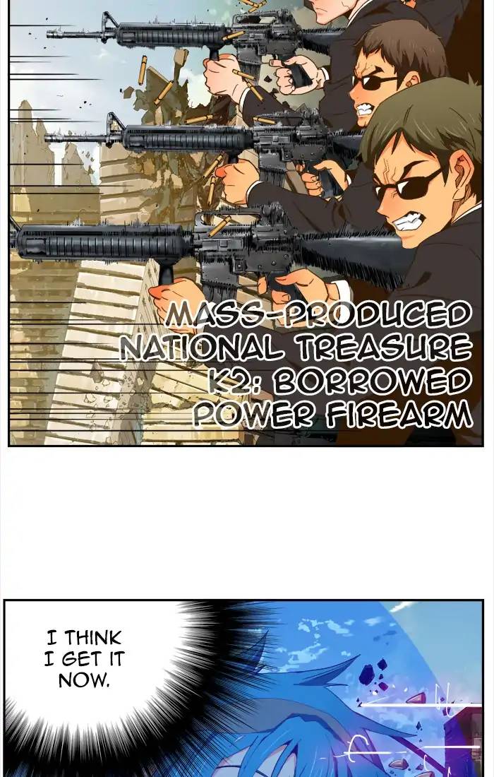 The God Of High School 418 14