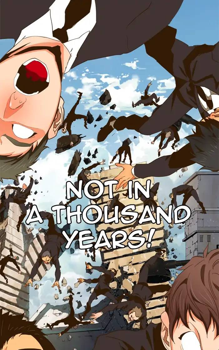 The God Of High School 418 30