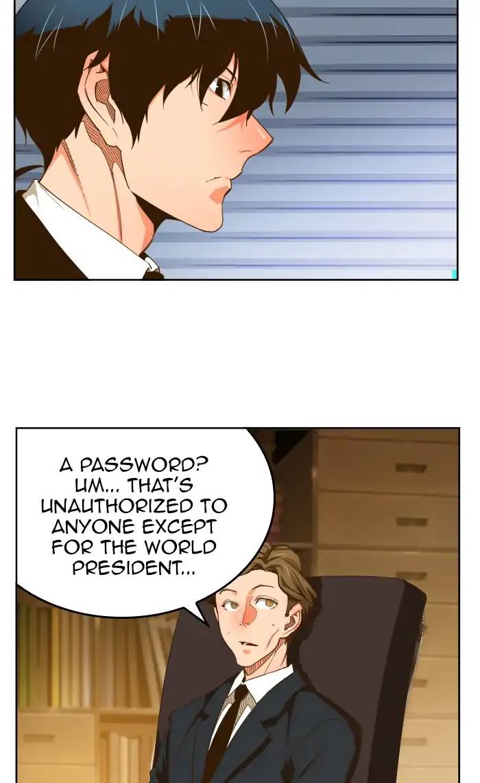 The God Of High School 418 43