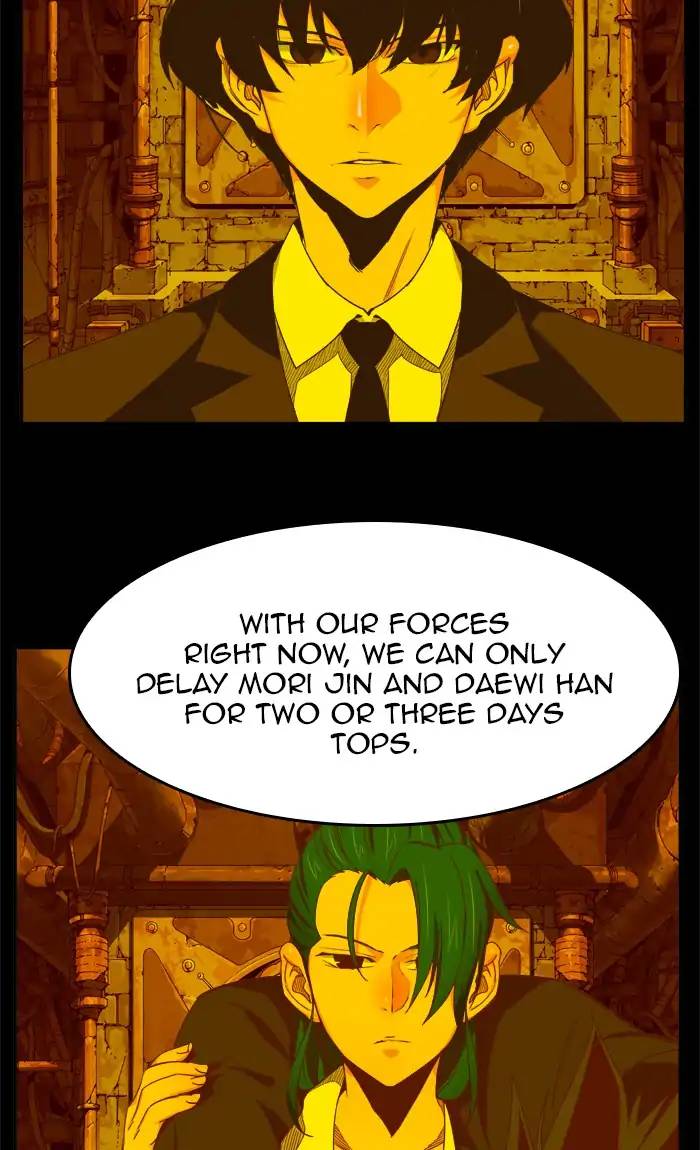 The God Of High School 418 74