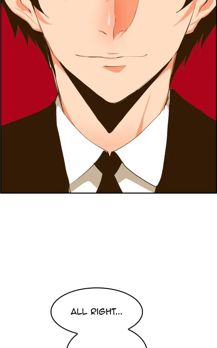 The God Of High School 418 92